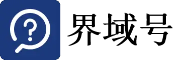 e开头的文章-穗椿号